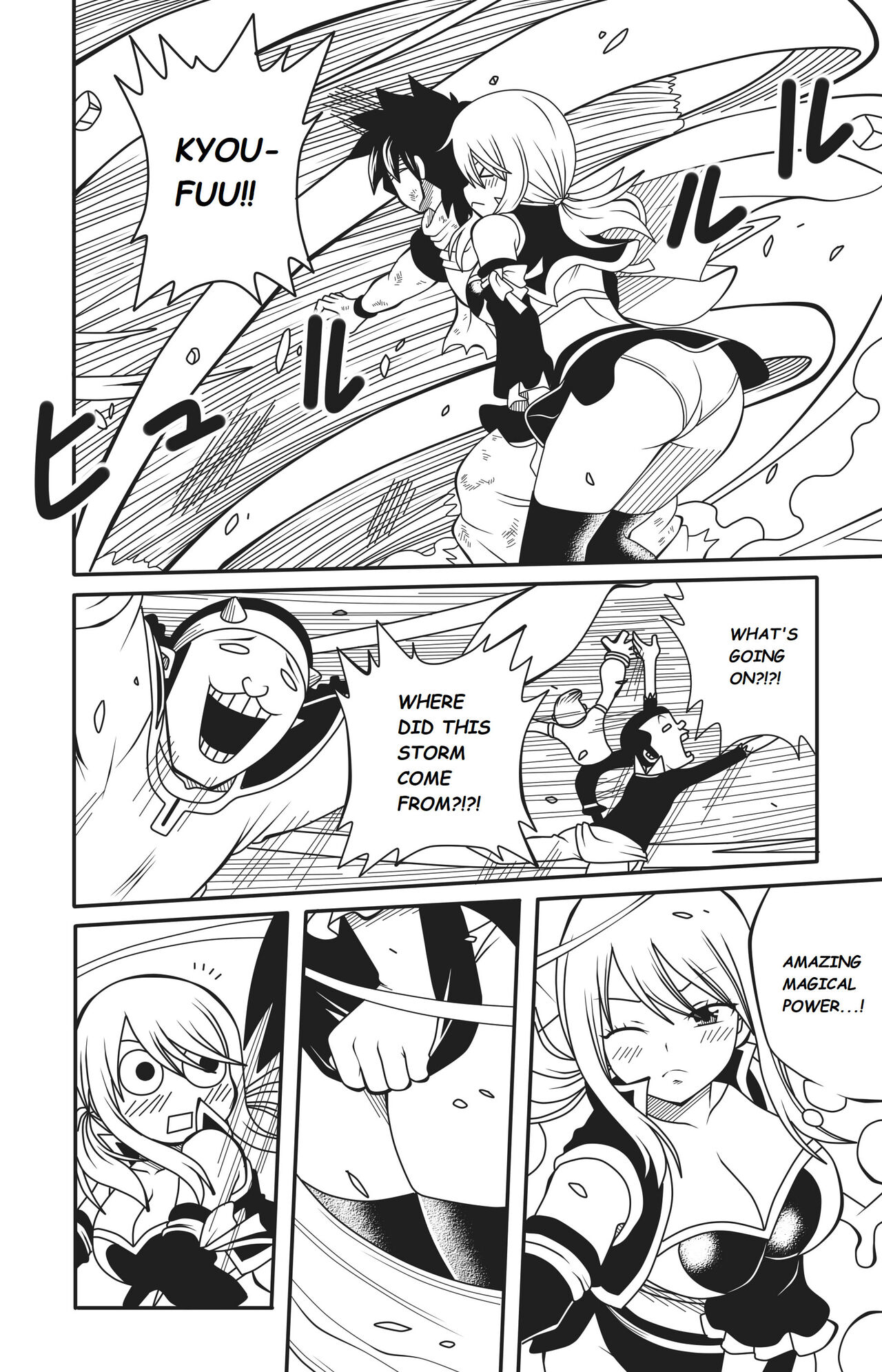 Fairy Tail: Harem no Daibouken – DMAYaichi