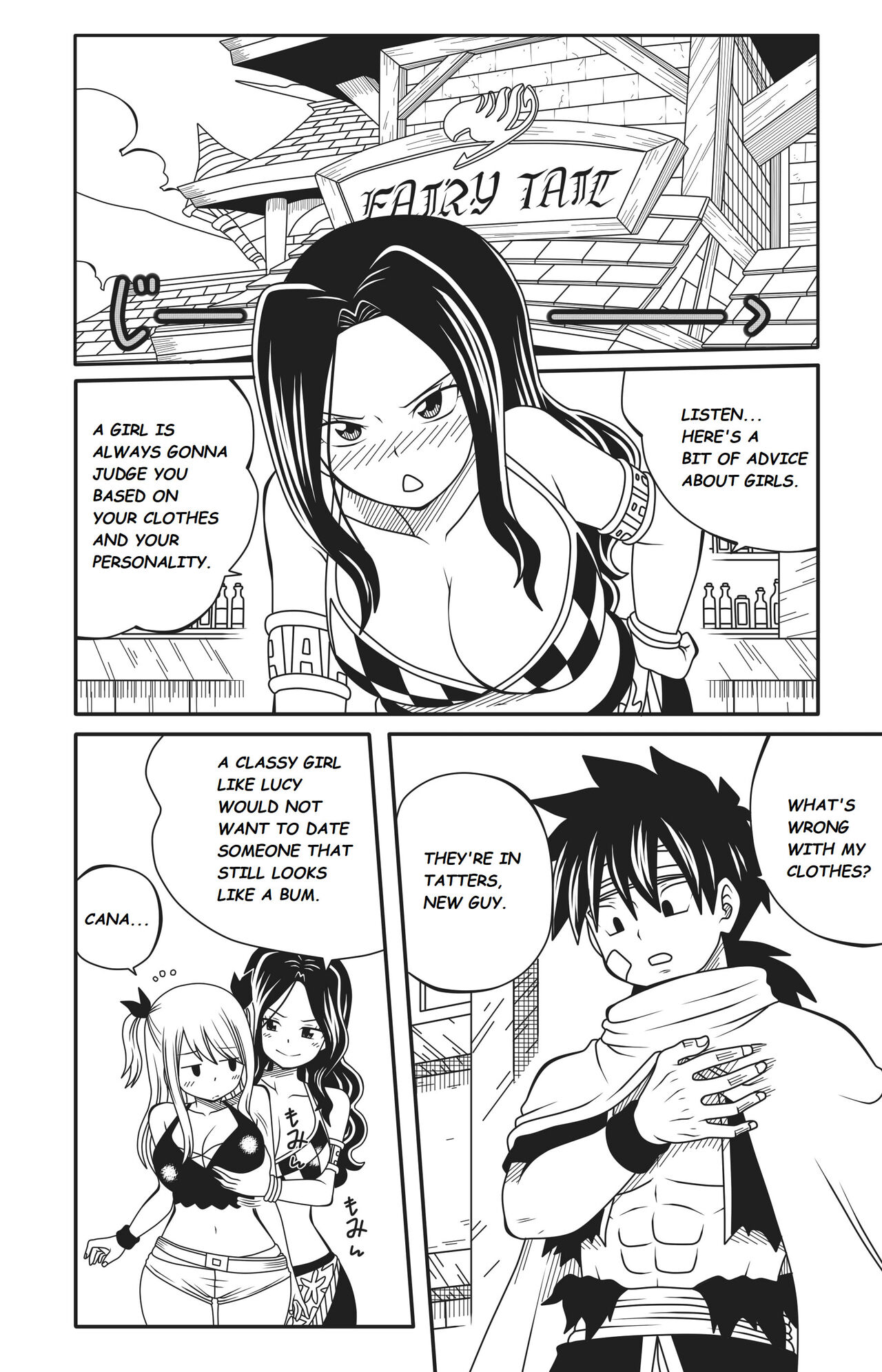 Fairy Tail: Harem no Daibouken – DMAYaichi