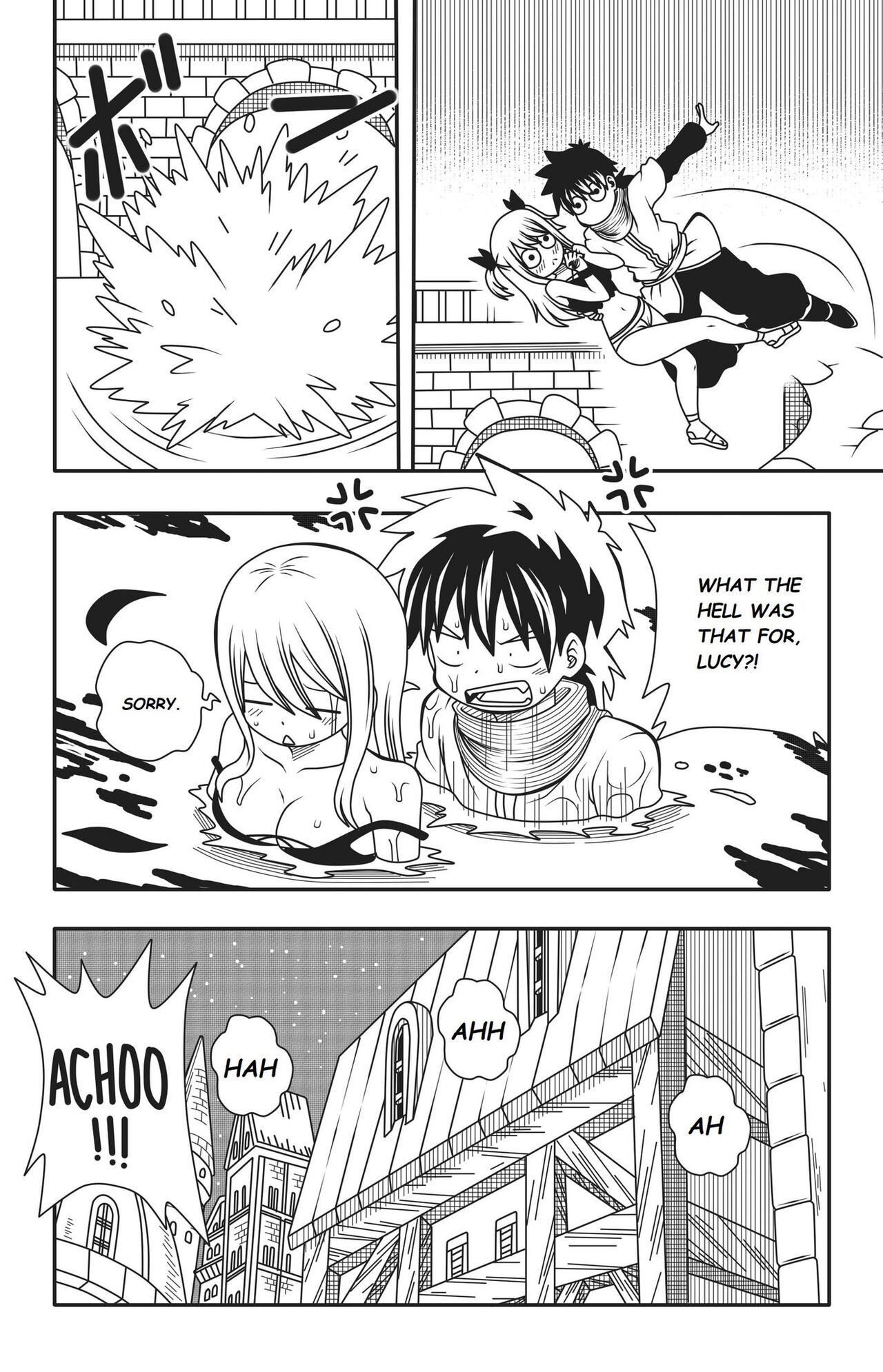 Fairy Tail: Harem no Daibouken – DMAYaichi