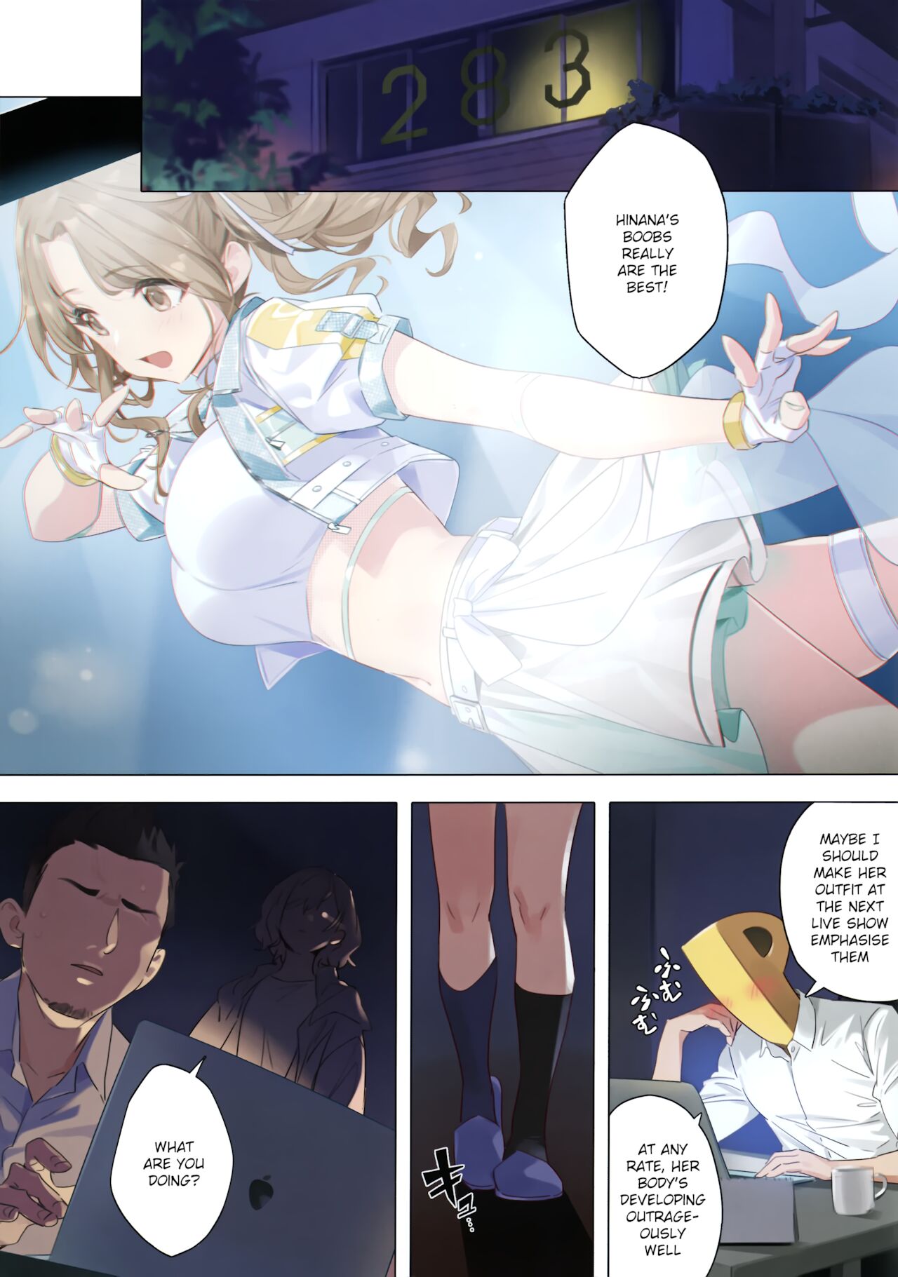 Fantasy Diary – The Idolmaster