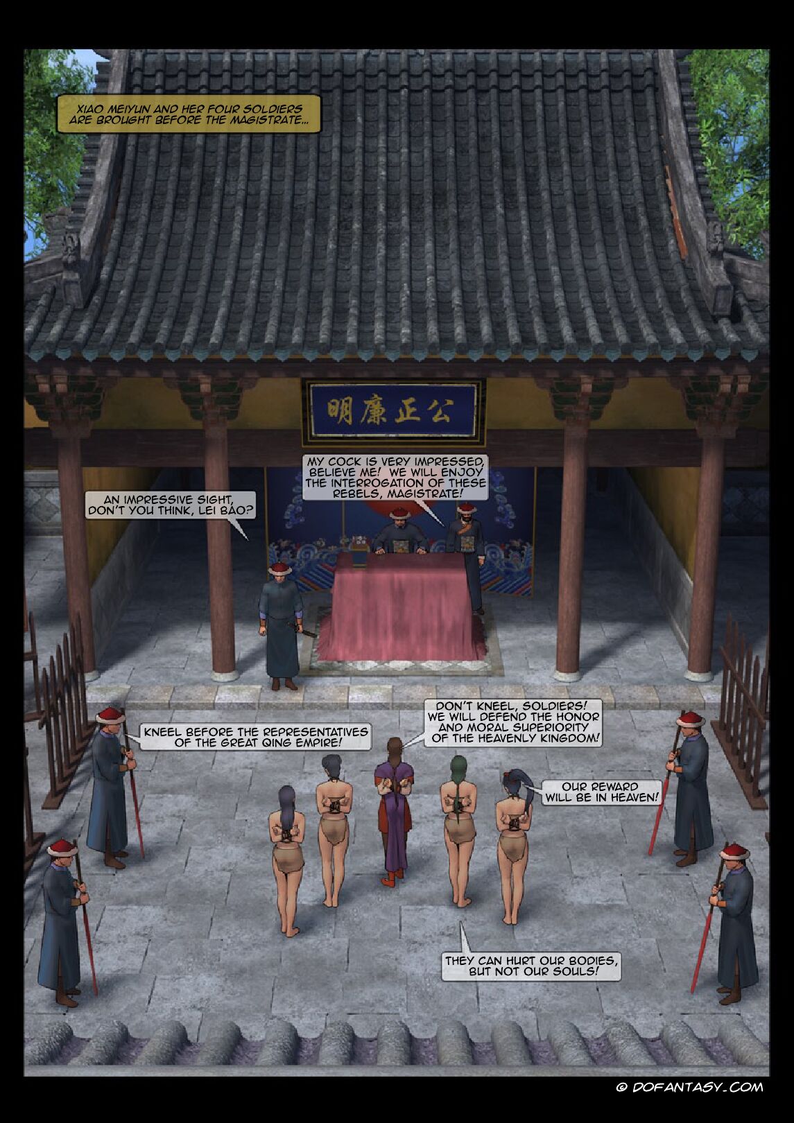 Female General 2 – Feather