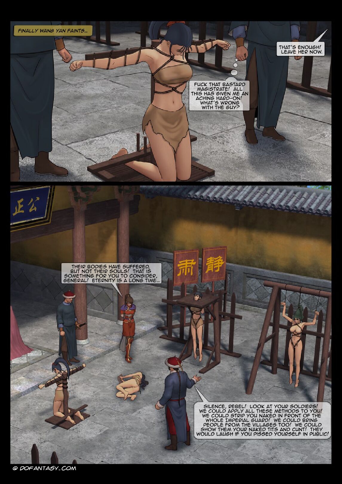 Female General 2 – Feather