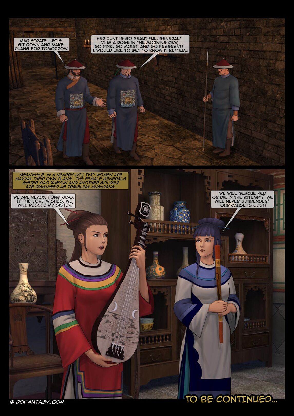 Female General 2 – Feather