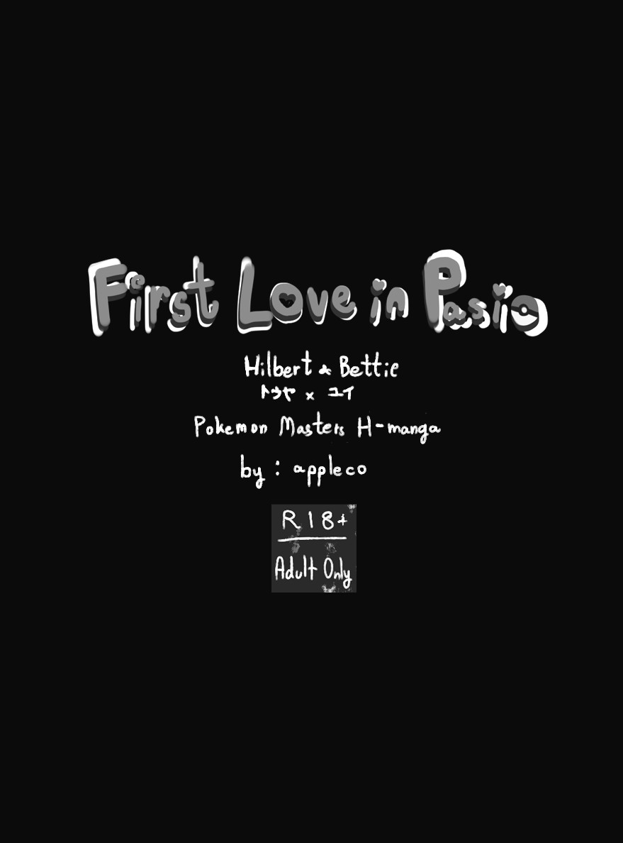 First Love in Pasio – Pokemon