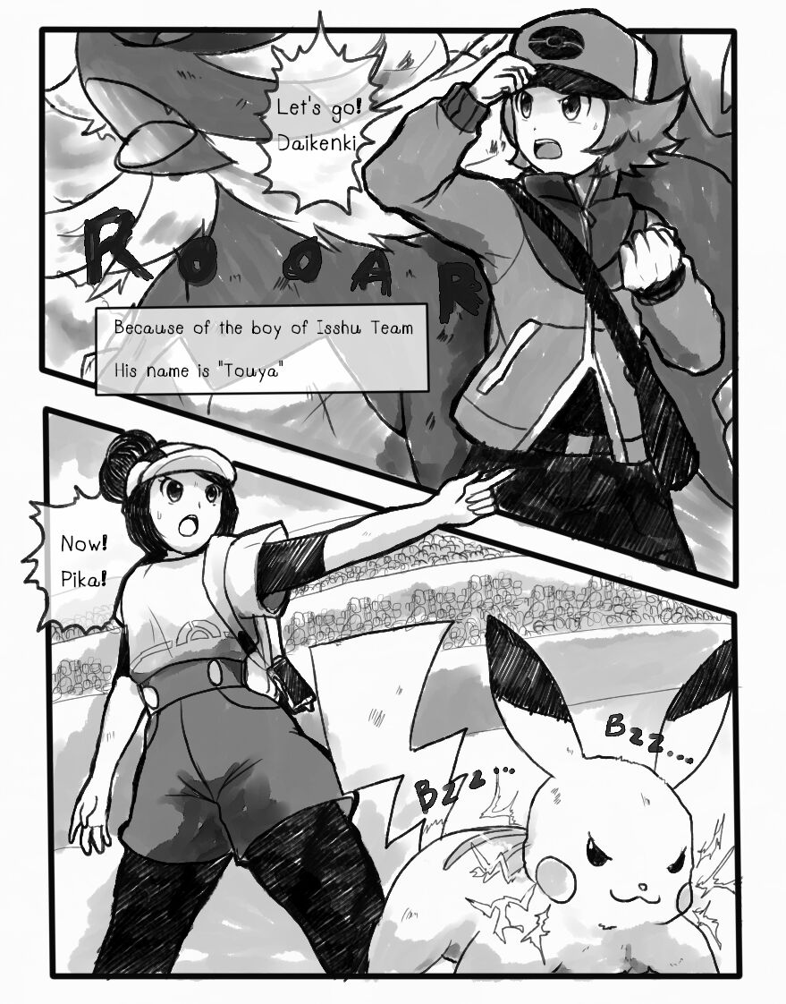 First Love in Pasio – Pokemon