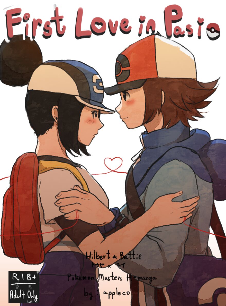 First Love in Pasio – Pokemon