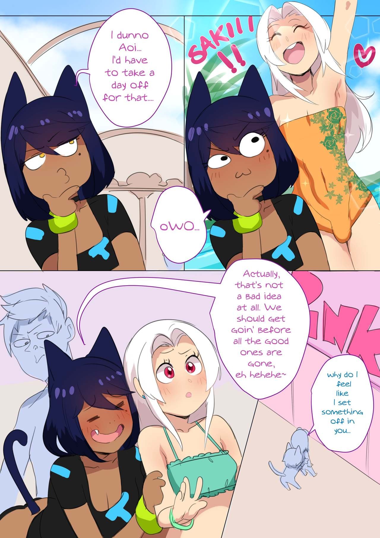 Fitting Room – 0Lightsource