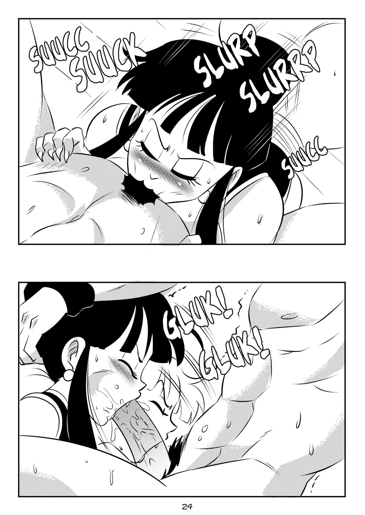 FunsexyDB – Evil MIst