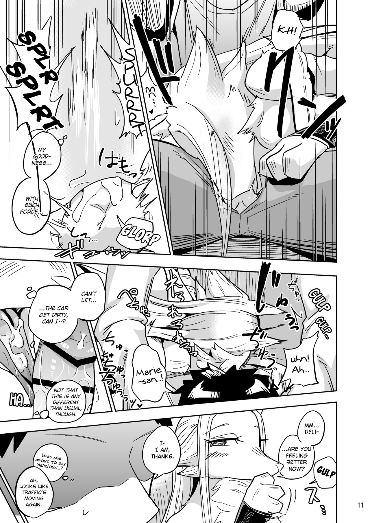 Furrian Propagation Log 6 – Nayuta Takumi