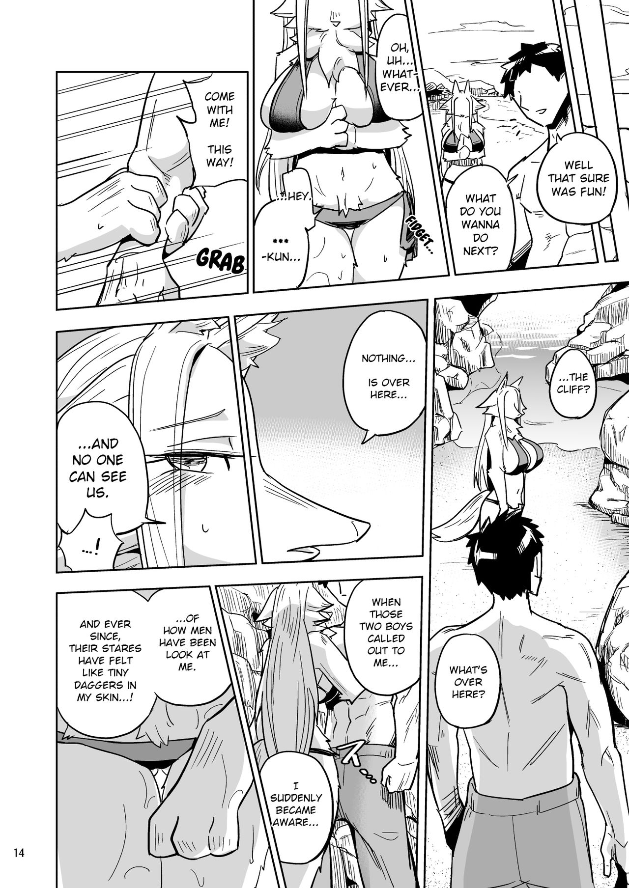 Furrian Propagation Log 6 – Nayuta Takumi