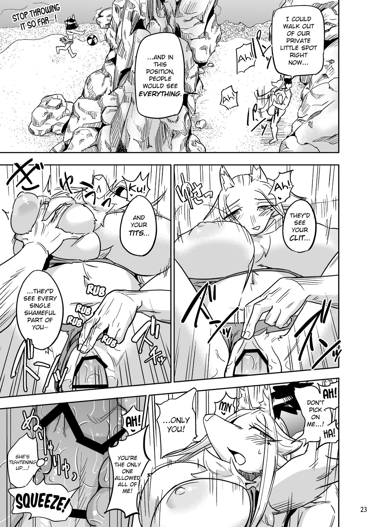 Furrian Propagation Log 6 – Nayuta Takumi