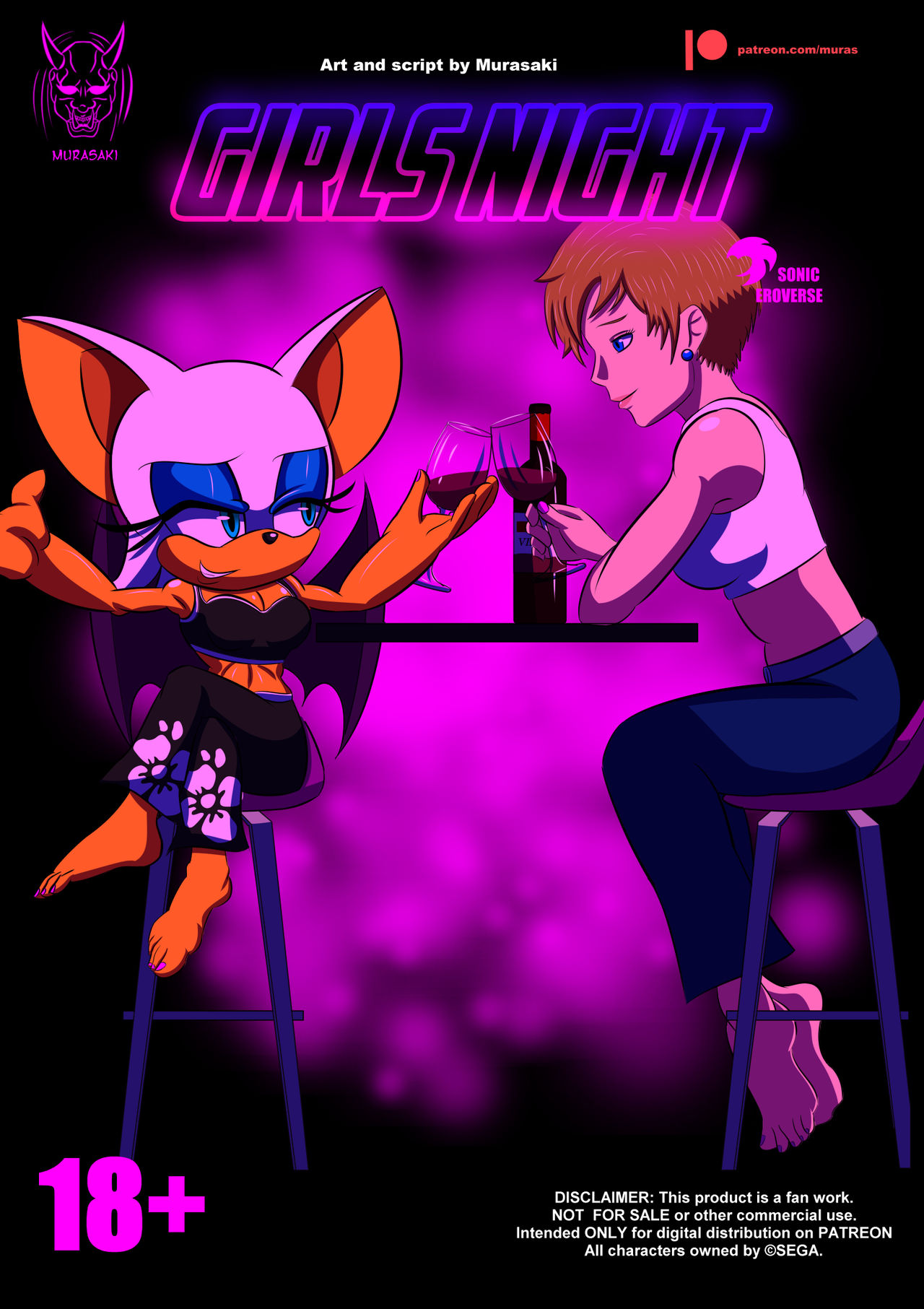 Girls Night – Murasaki
