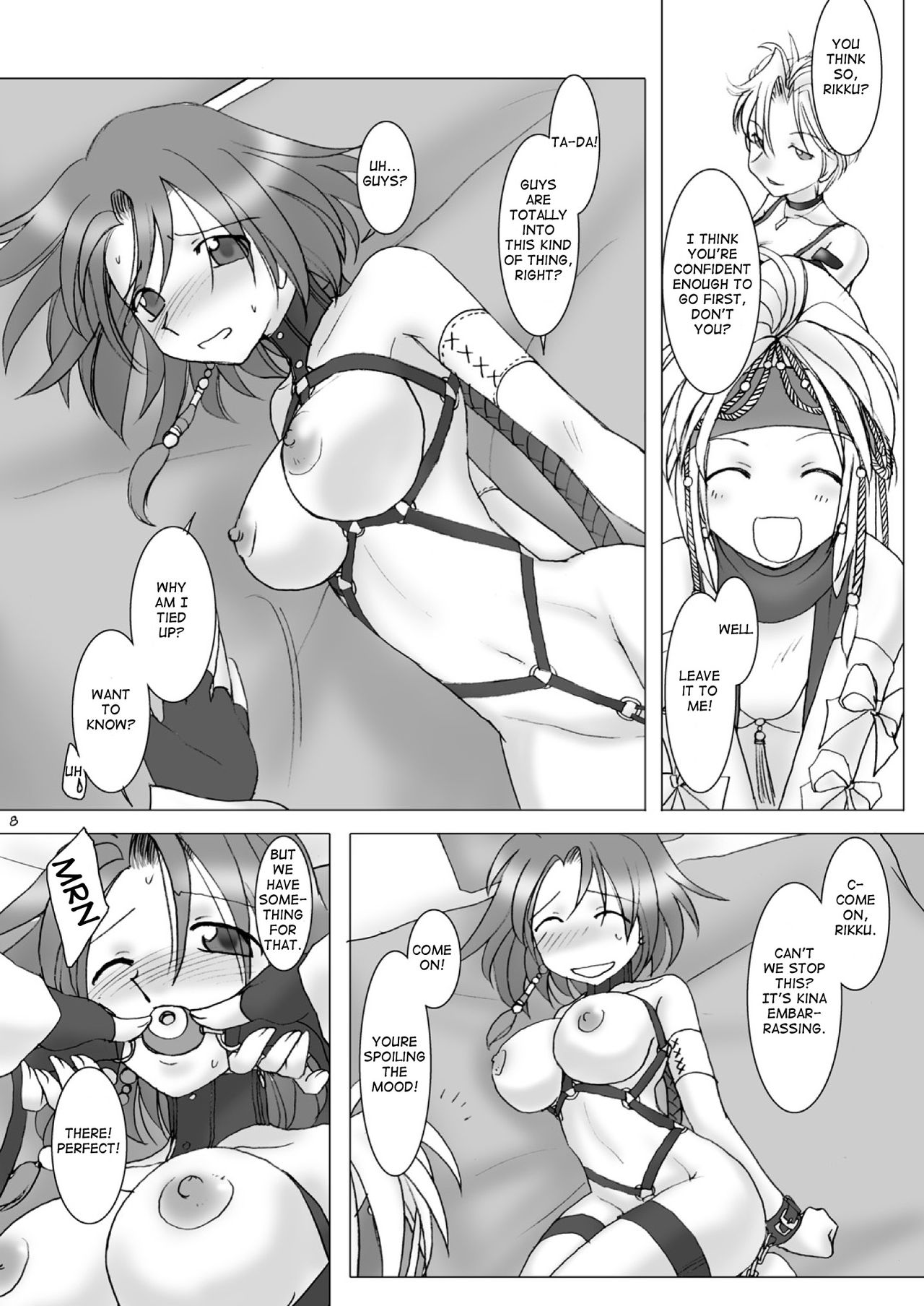 GPX-2 – Final Fantasy X-2