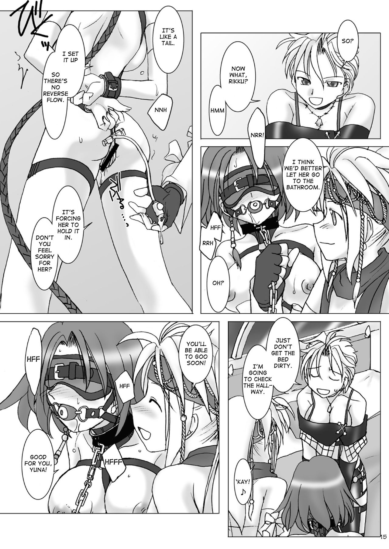GPX-2 – Final Fantasy X-2