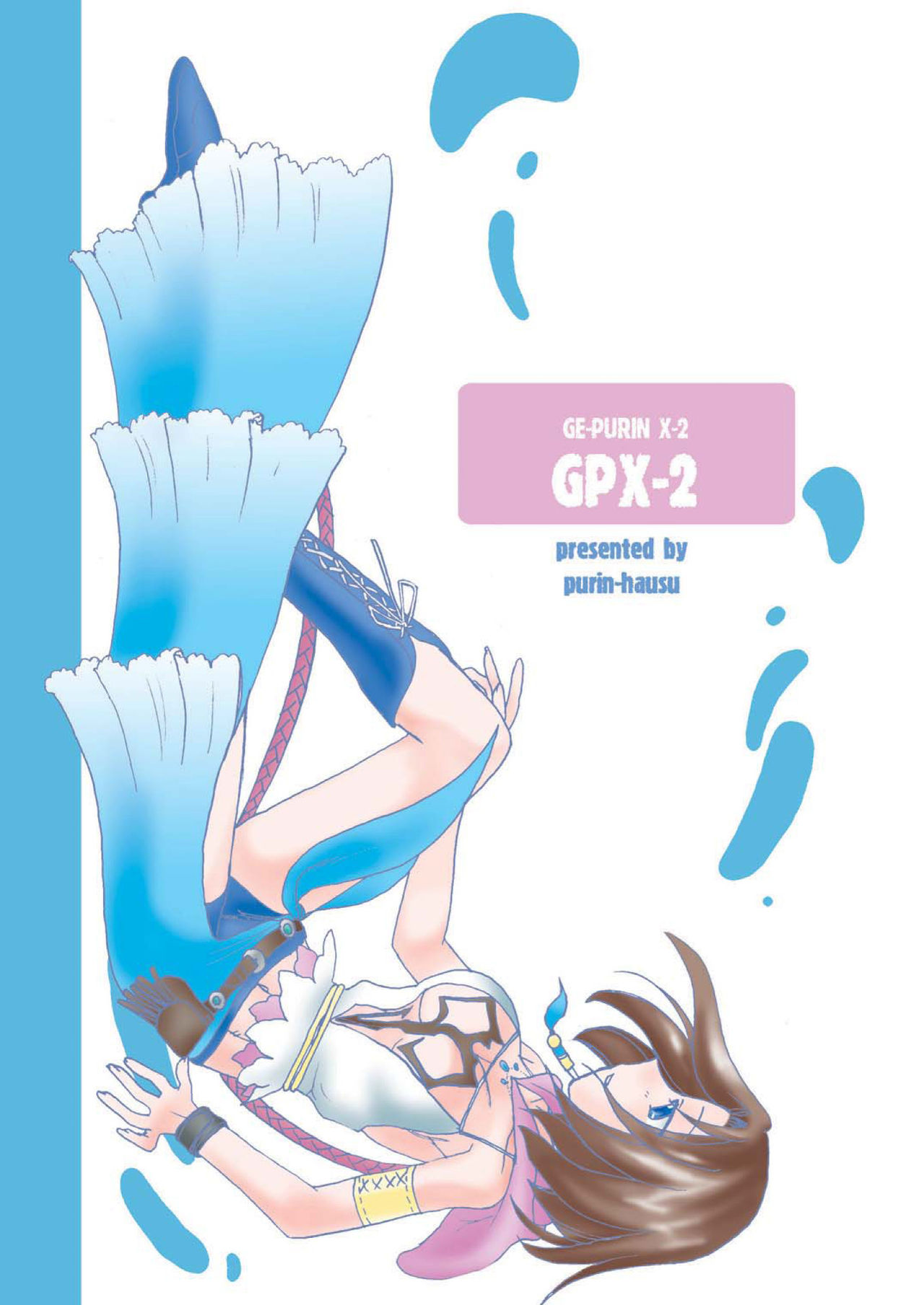 GPX-2 – Final Fantasy X-2