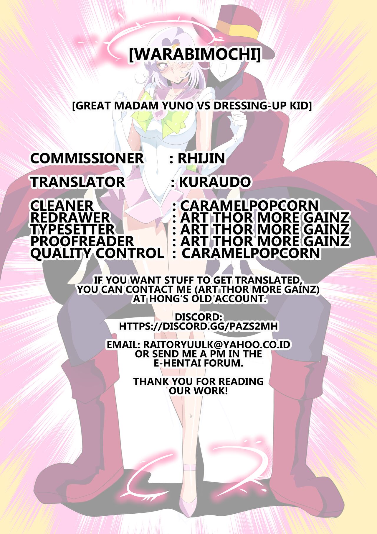 Great Madam Yuno VS Dress up Kid – Warabimochi