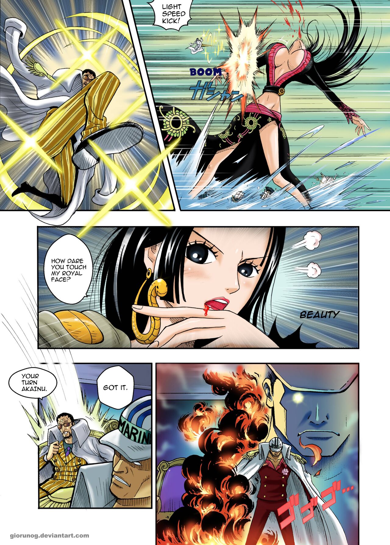 Ground Zero 7 – Giorunog