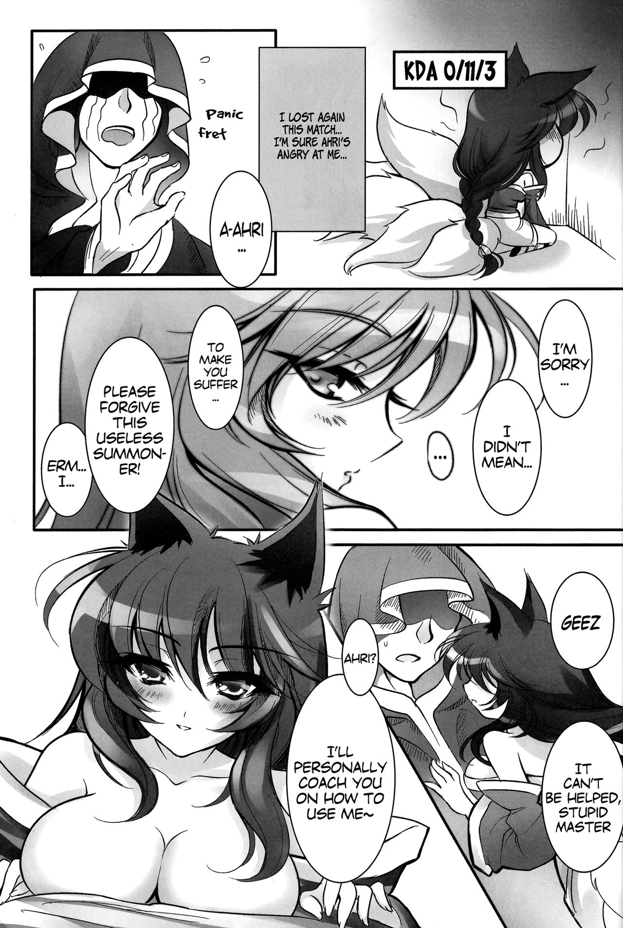 Guide to Using Foxy