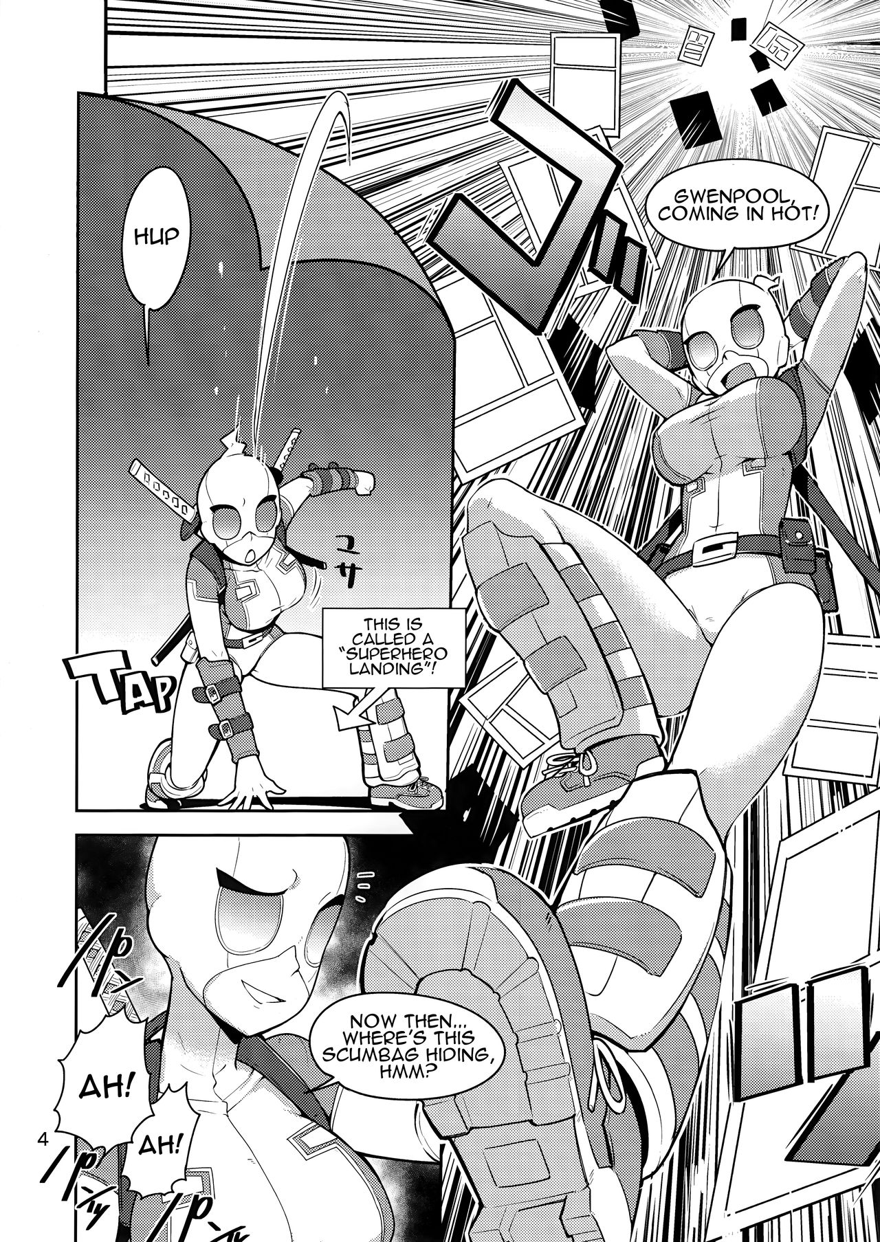 Gwenpool – Jumping Into an Indecent World