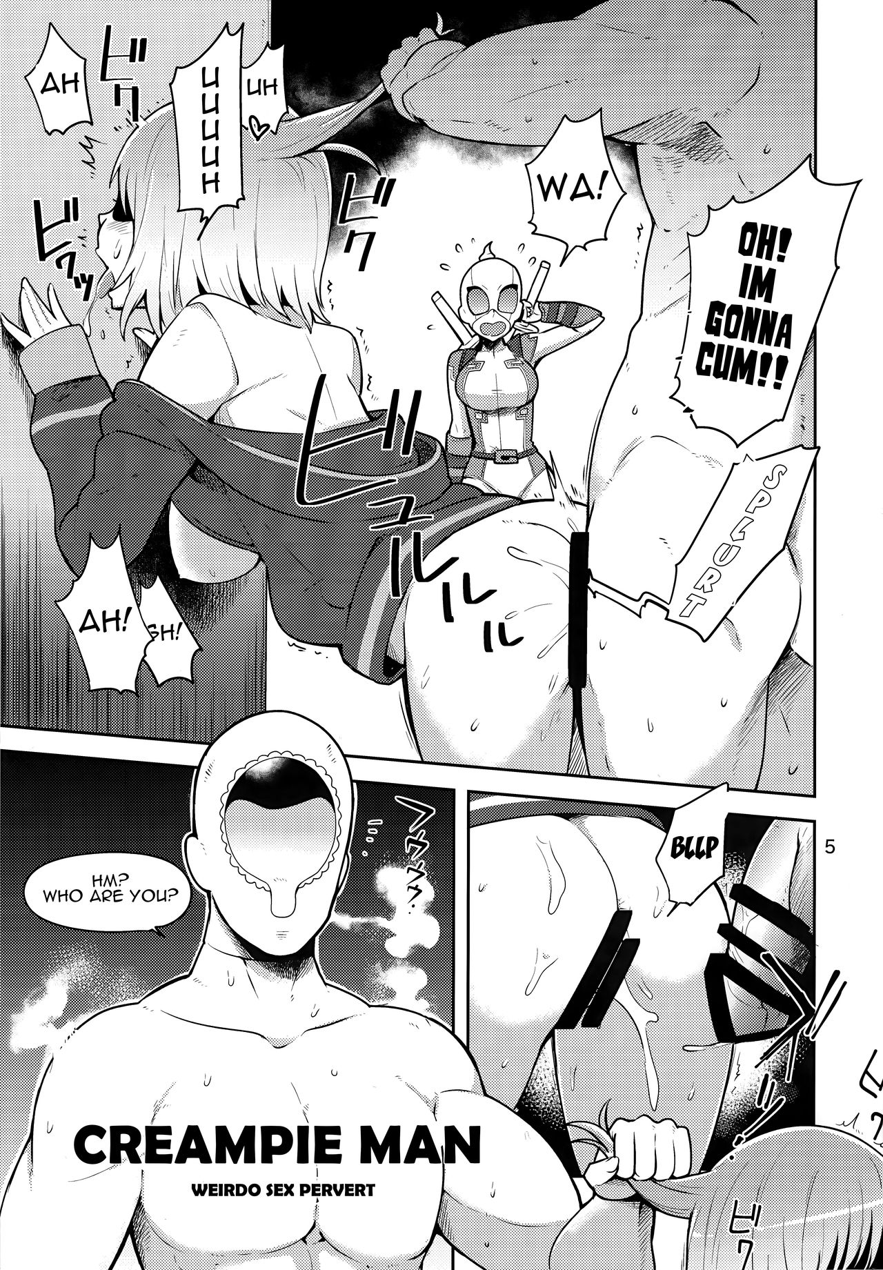 Gwenpool – Jumping Into an Indecent World