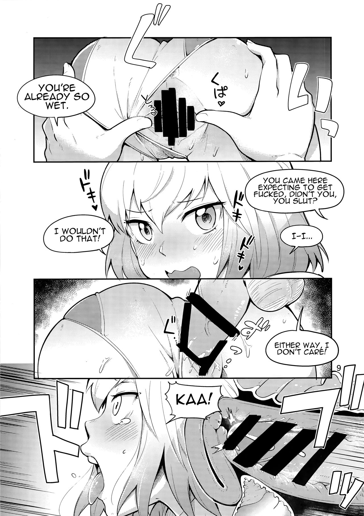 Gwenpool – Jumping Into an Indecent World