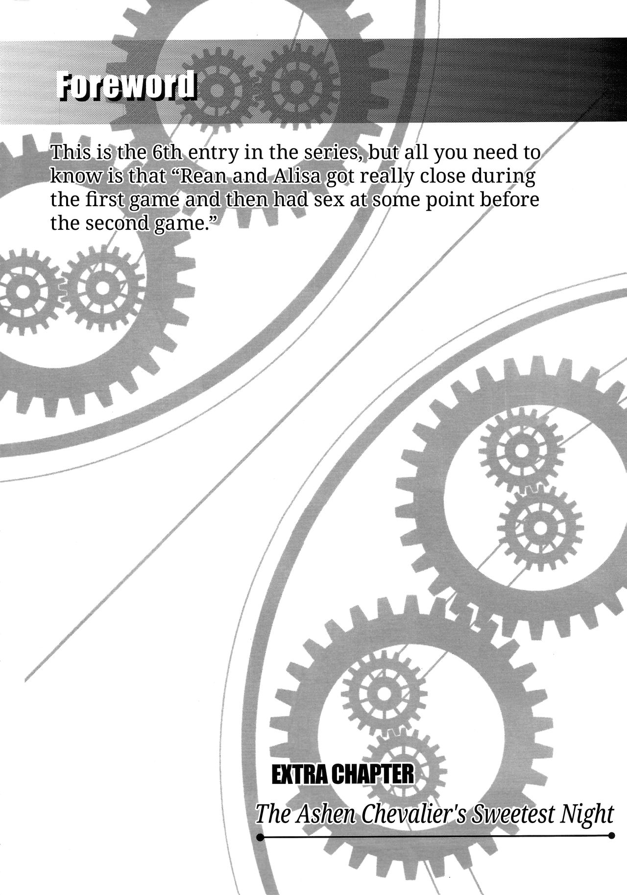 Haiiro no Kishi no Ichiban Amai Kyuujitsu – The Seventh Sign