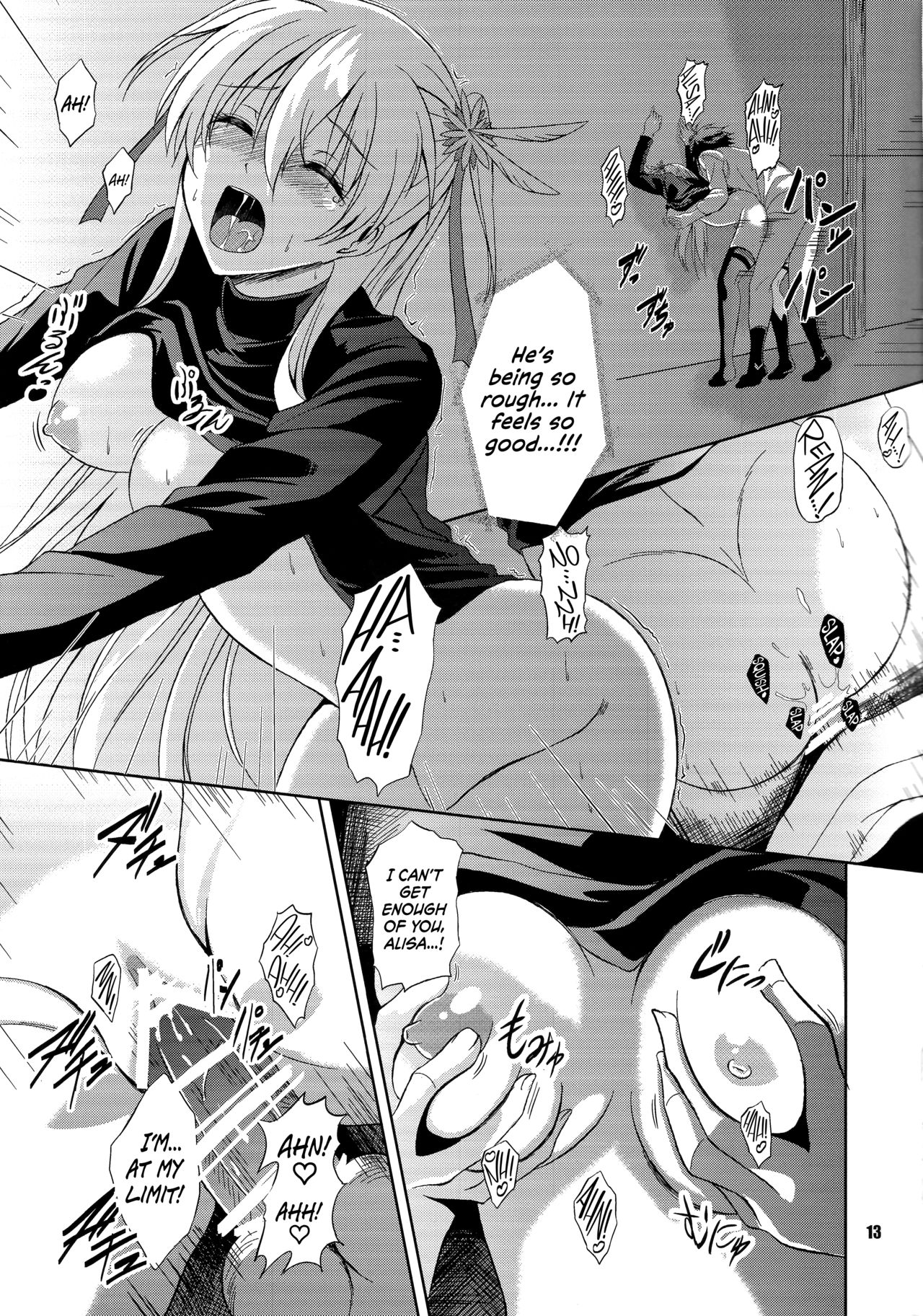 Haiiro no Kishi no Ichiban Amai Kyuujitsu – The Seventh Sign