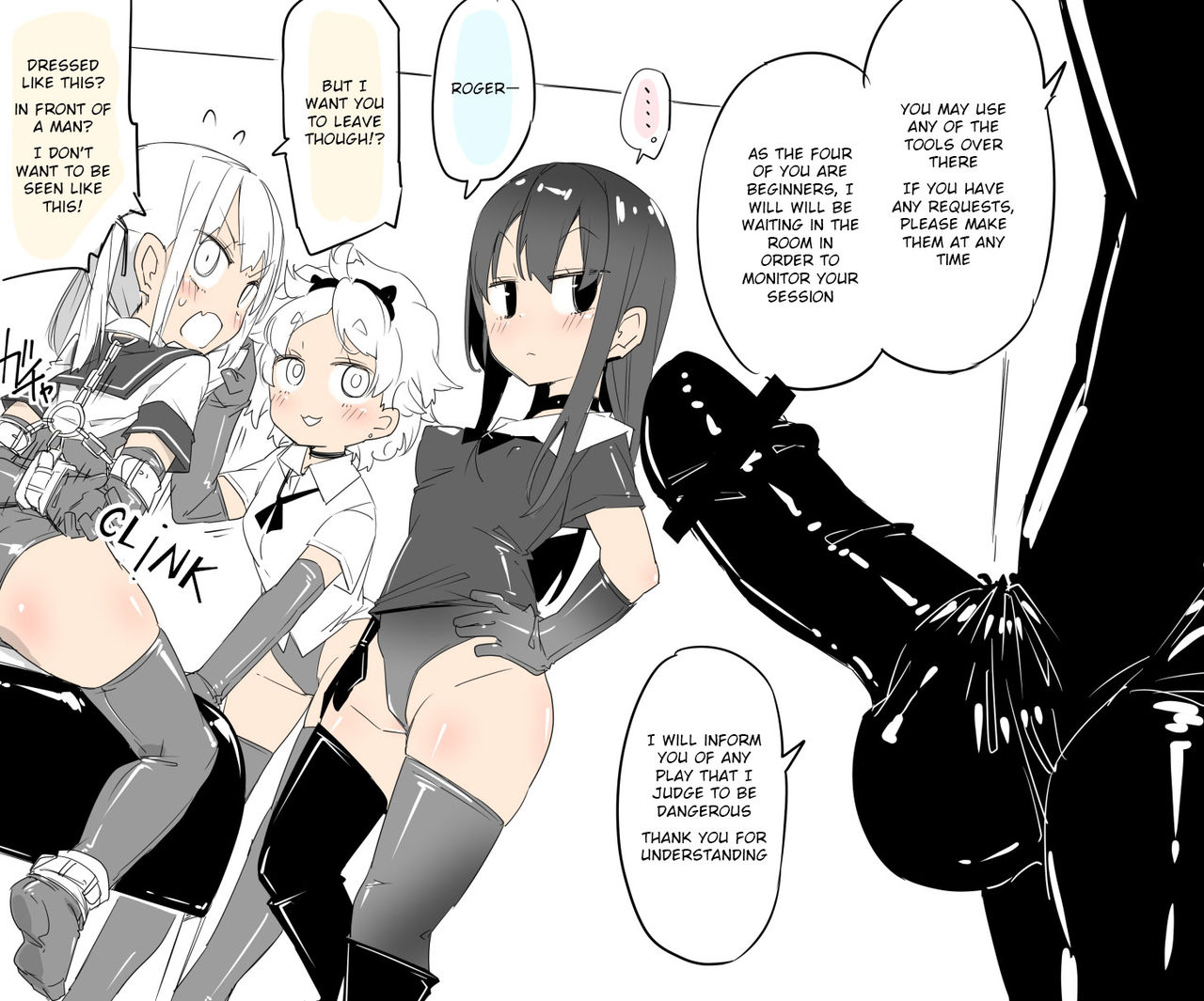 Hakase’s Salon – ura_macoto