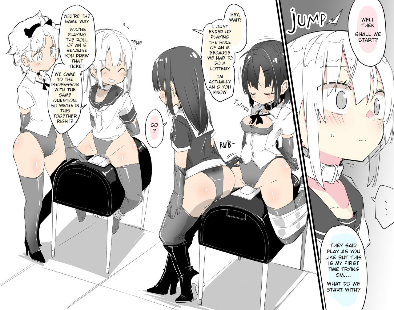 Hakase’s Salon – ura_macoto