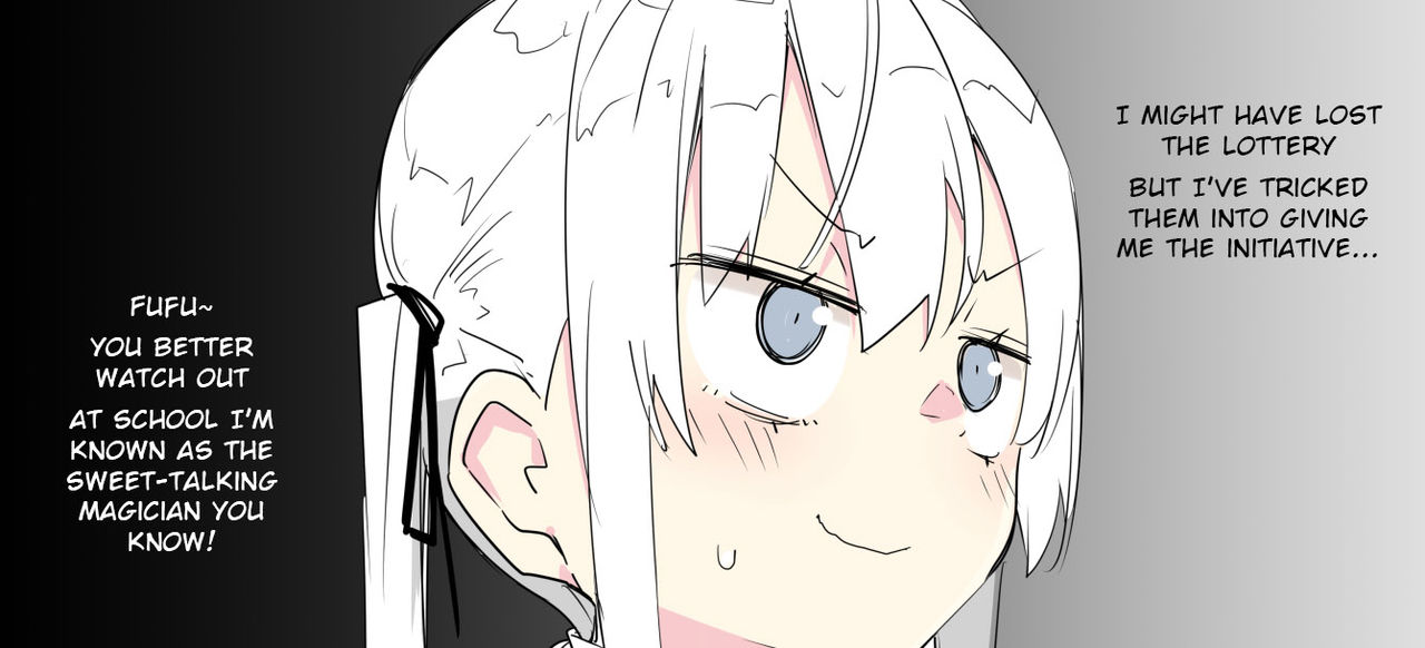 Hakase’s Salon – ura_macoto