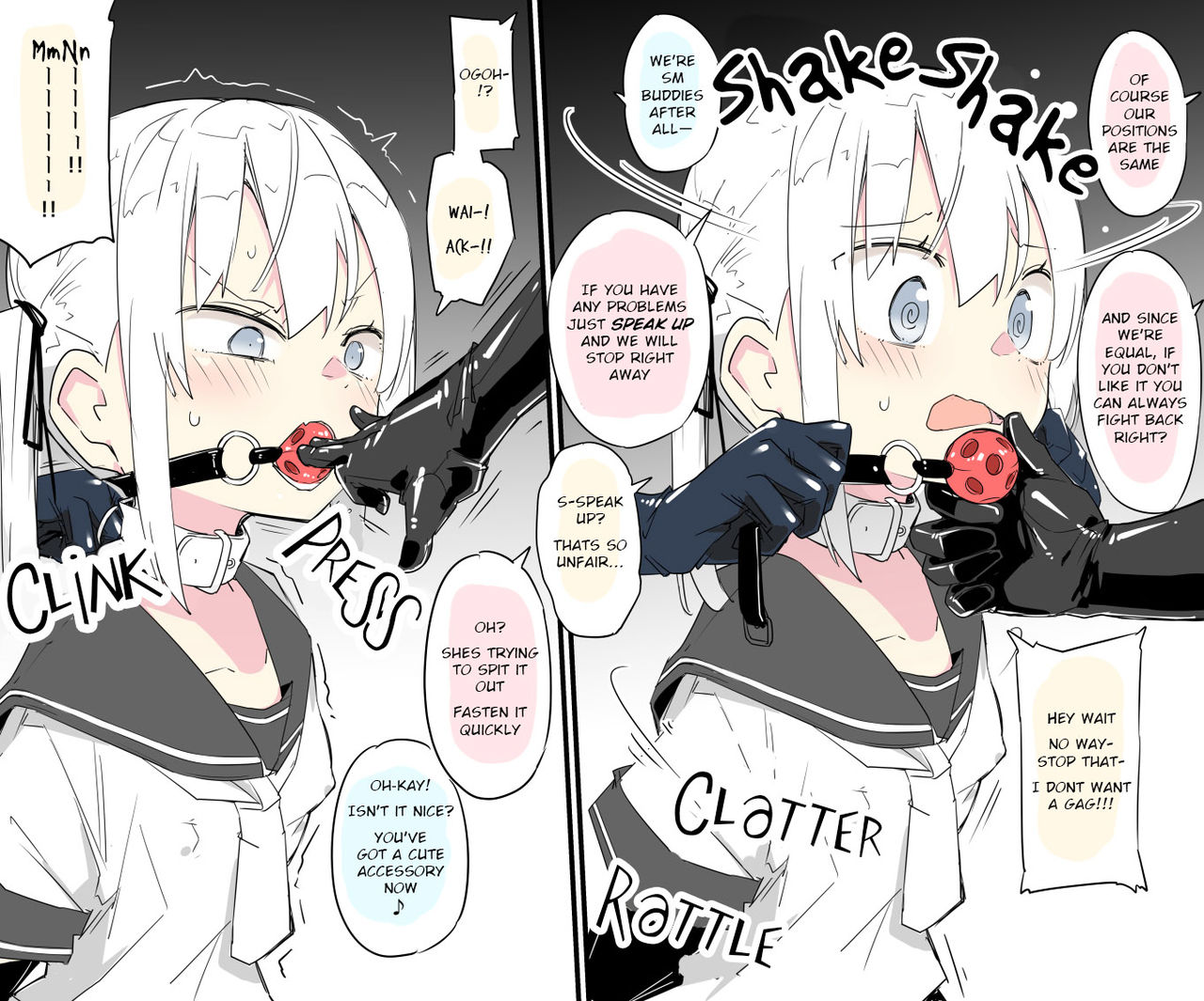 Hakase’s Salon – ura_macoto