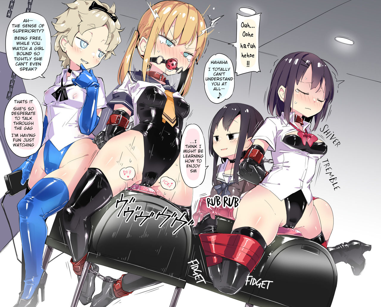 Hakase’s Salon – ura_macoto