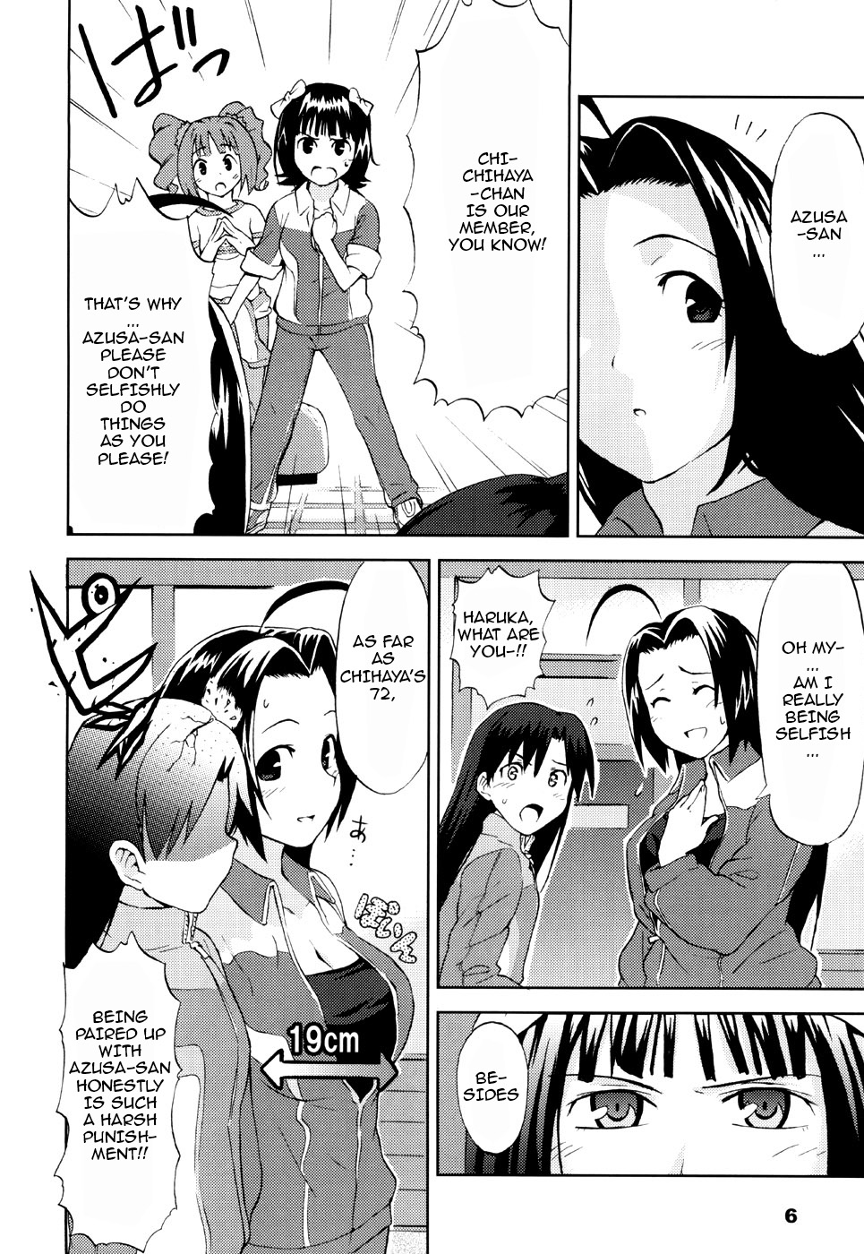 HALLEM@S – The Idolmaster