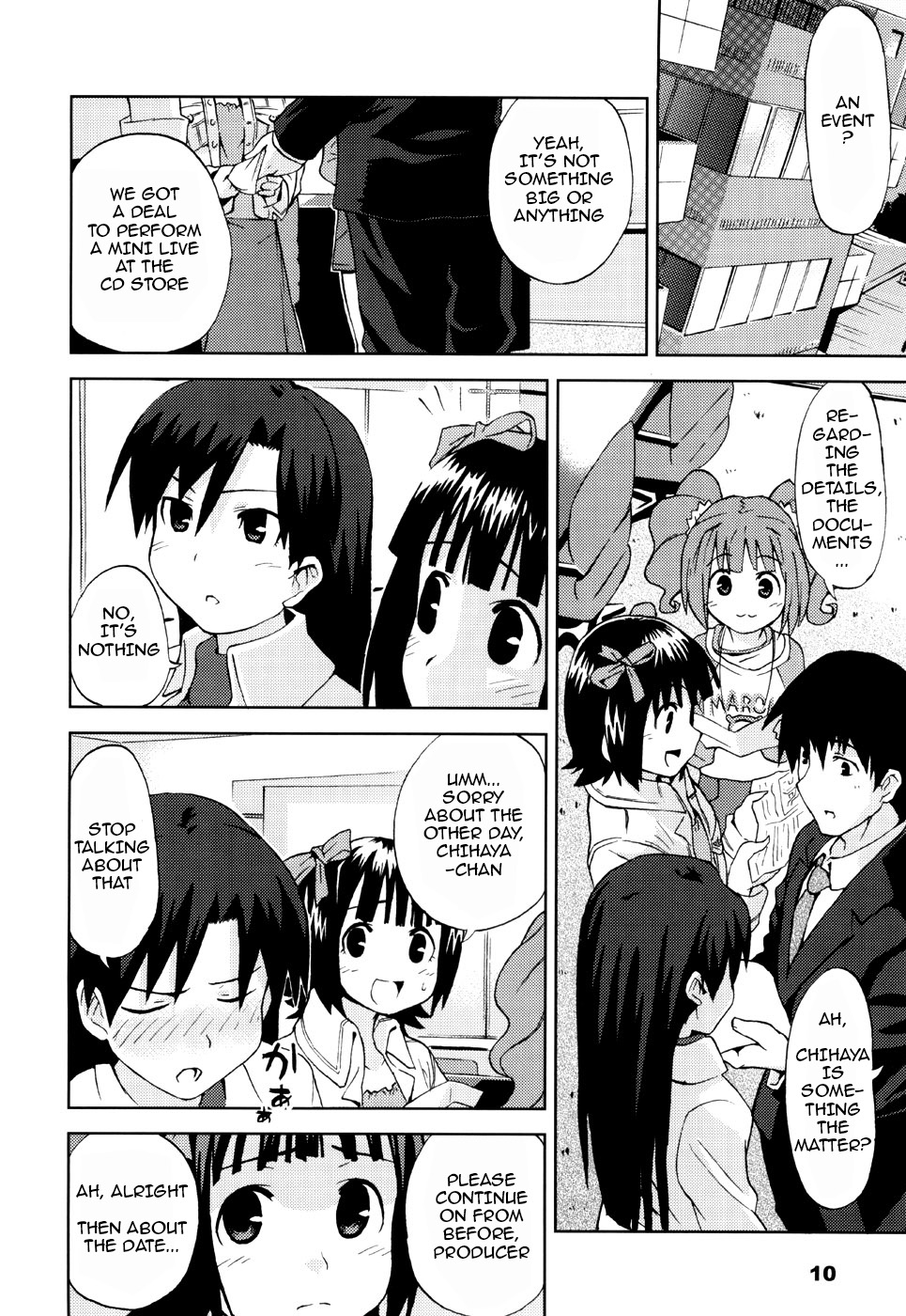 HALLEM@S – The Idolmaster