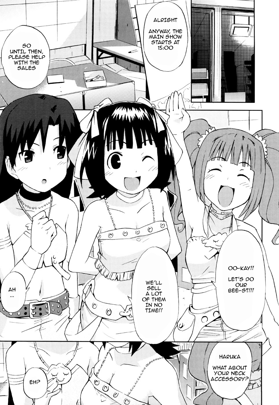 HALLEM@S – The Idolmaster