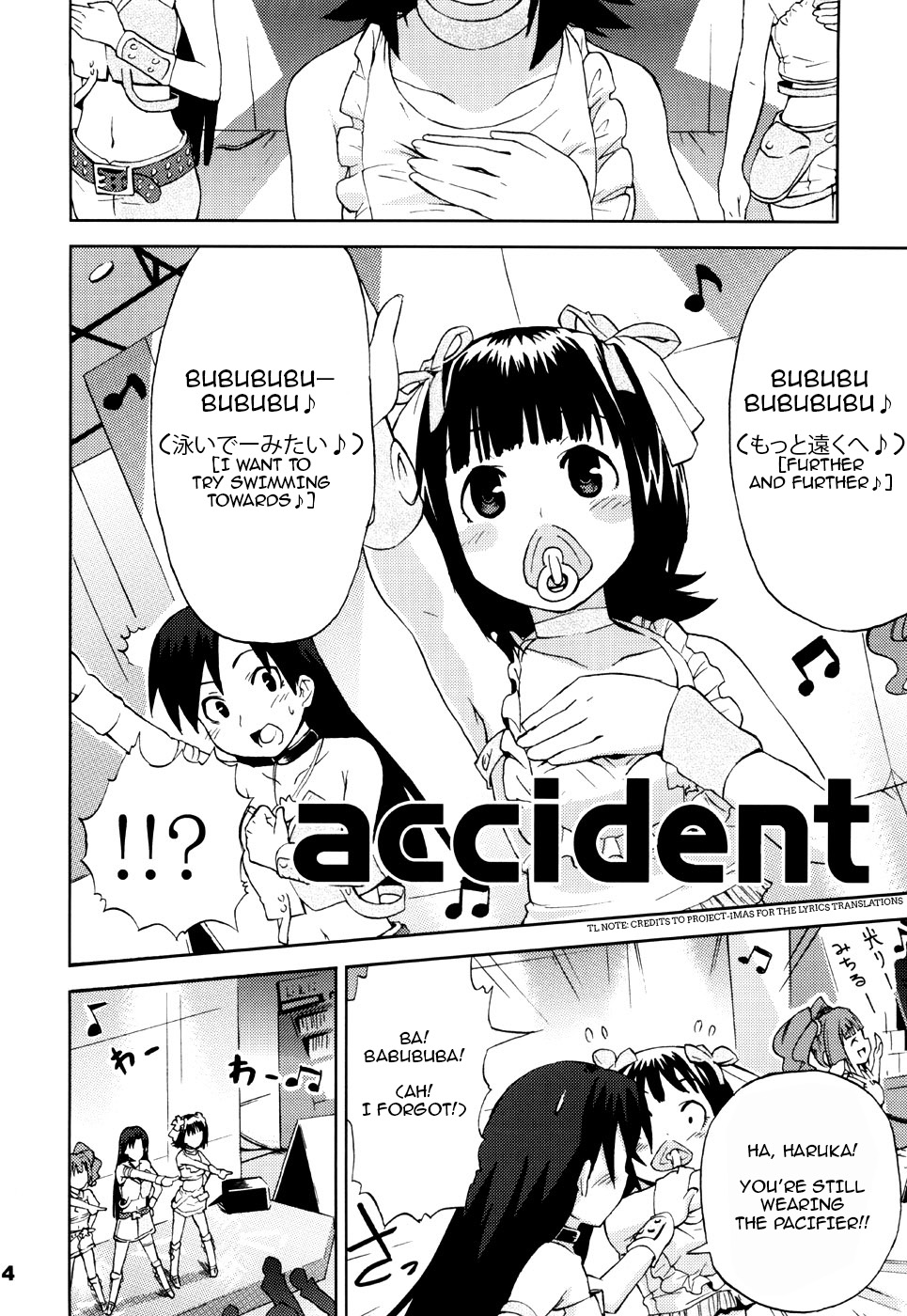HALLEM@S – The Idolmaster