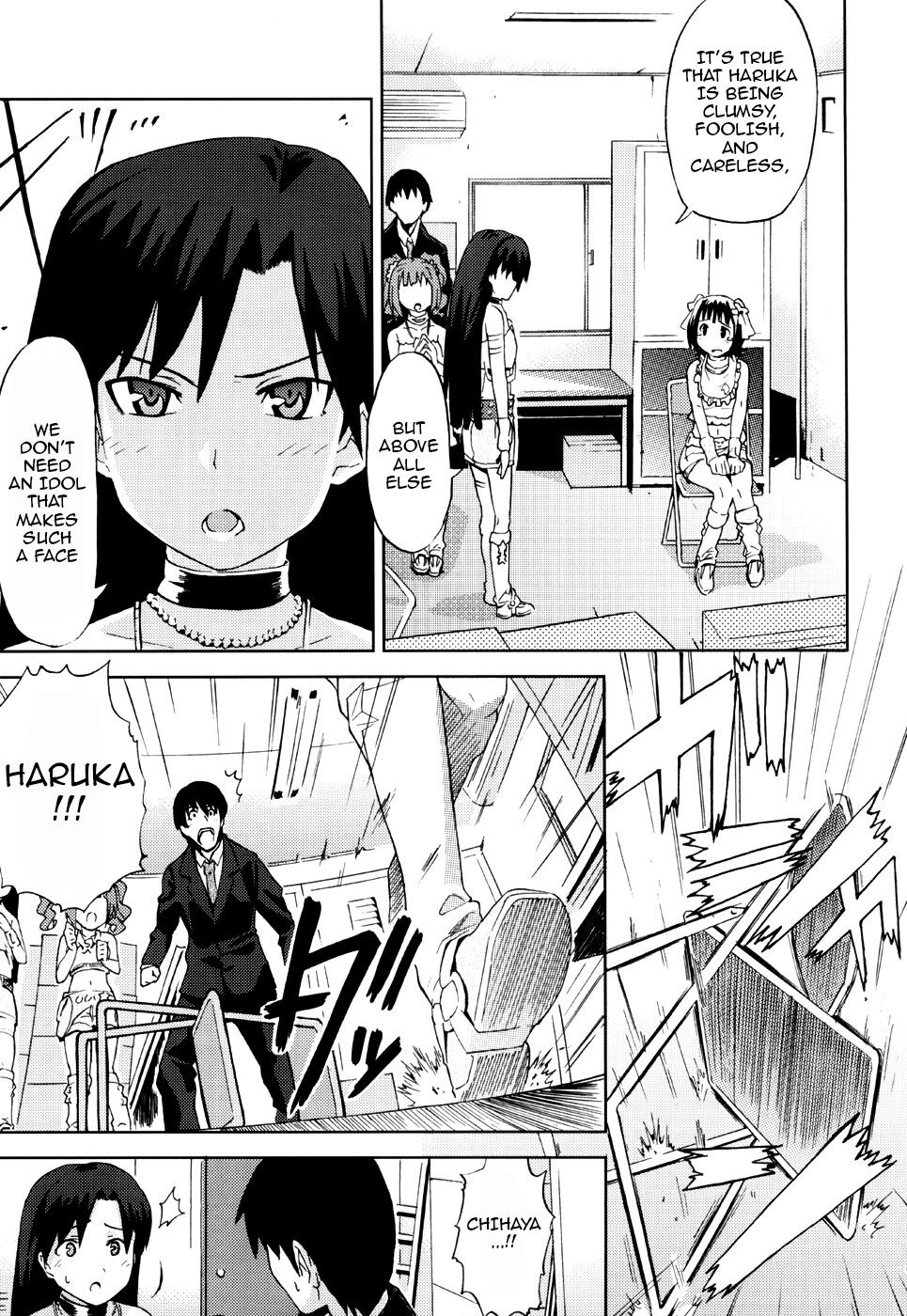 HALLEM@S – The Idolmaster