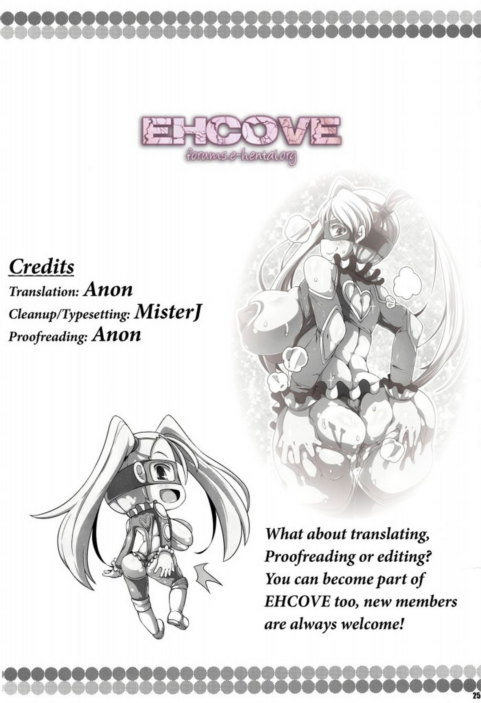 Hametra Rainbow!! – Watosato