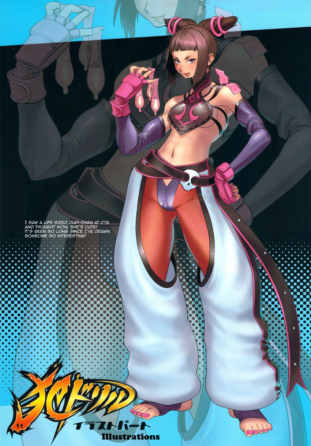 Han Drill Doujinshi Ban – COSiNE Street Fighter