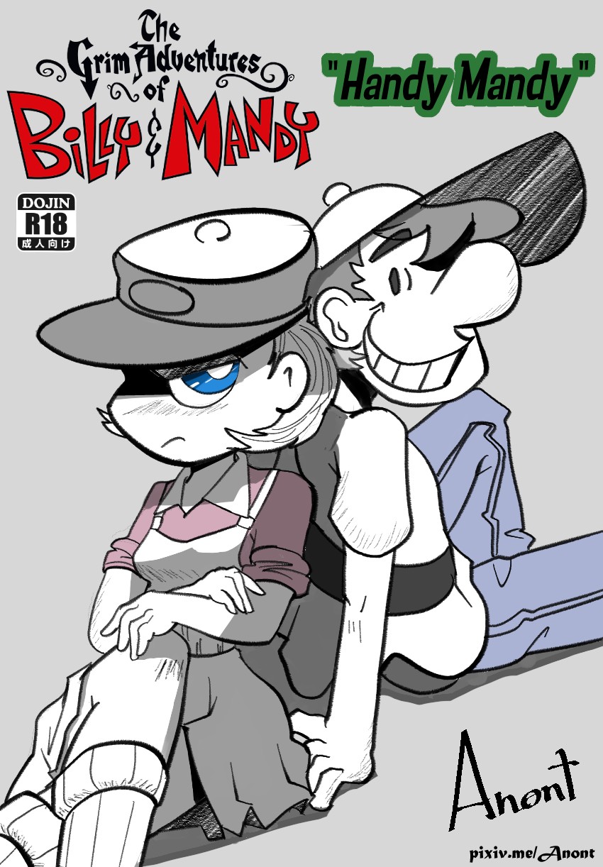 Handy Mandy – Anont