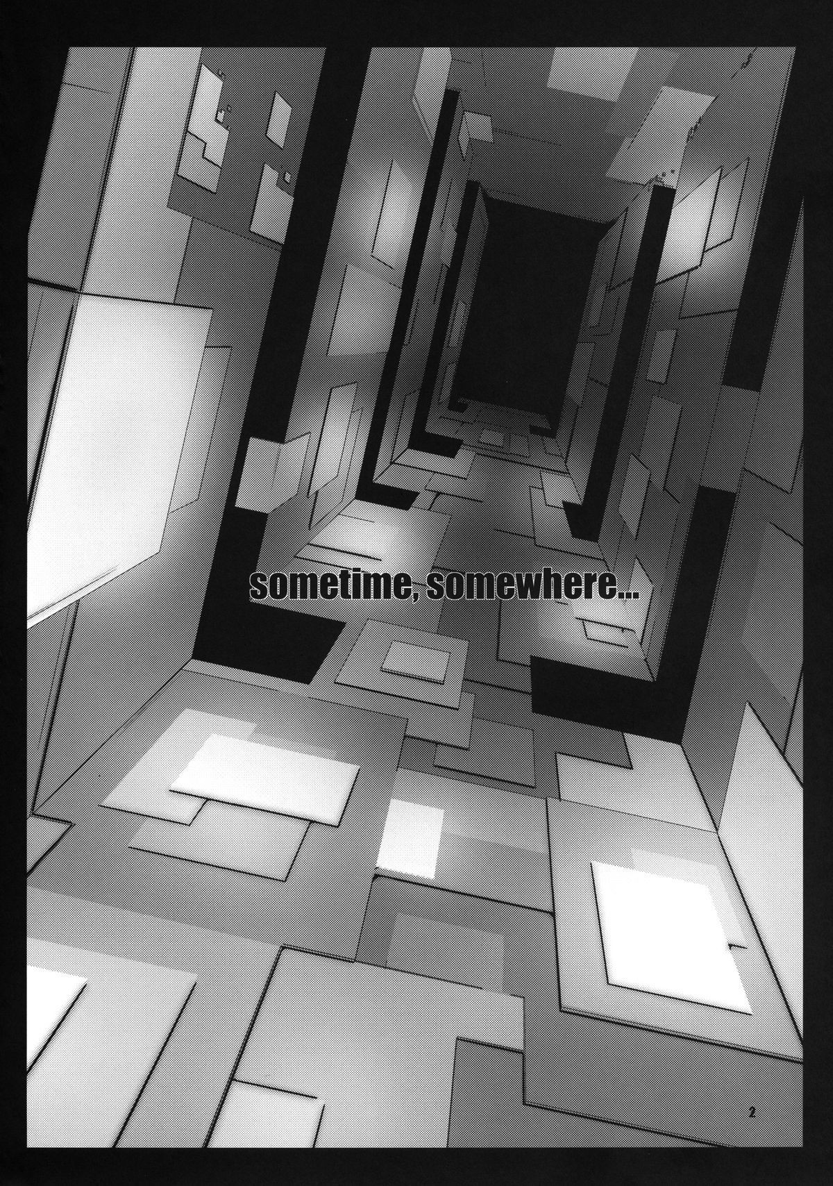 Hard Mode
