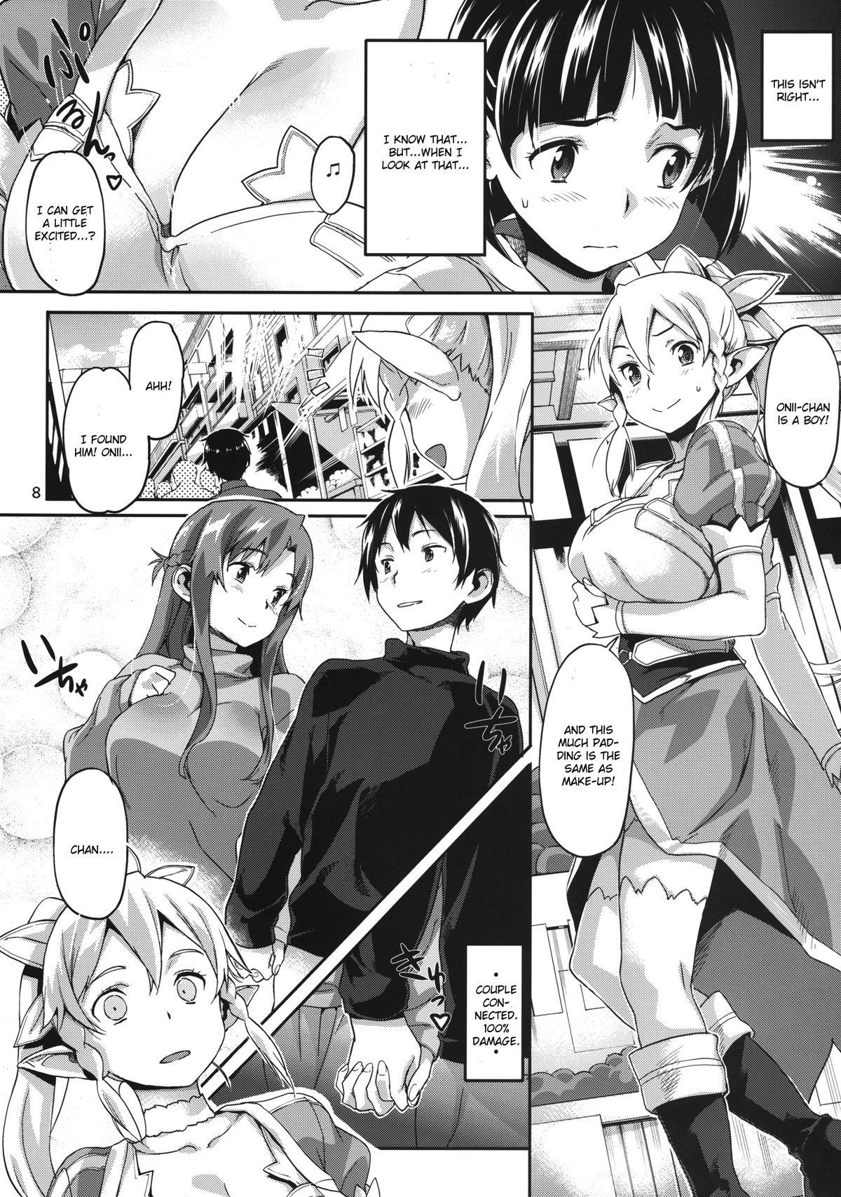 Hard Mode