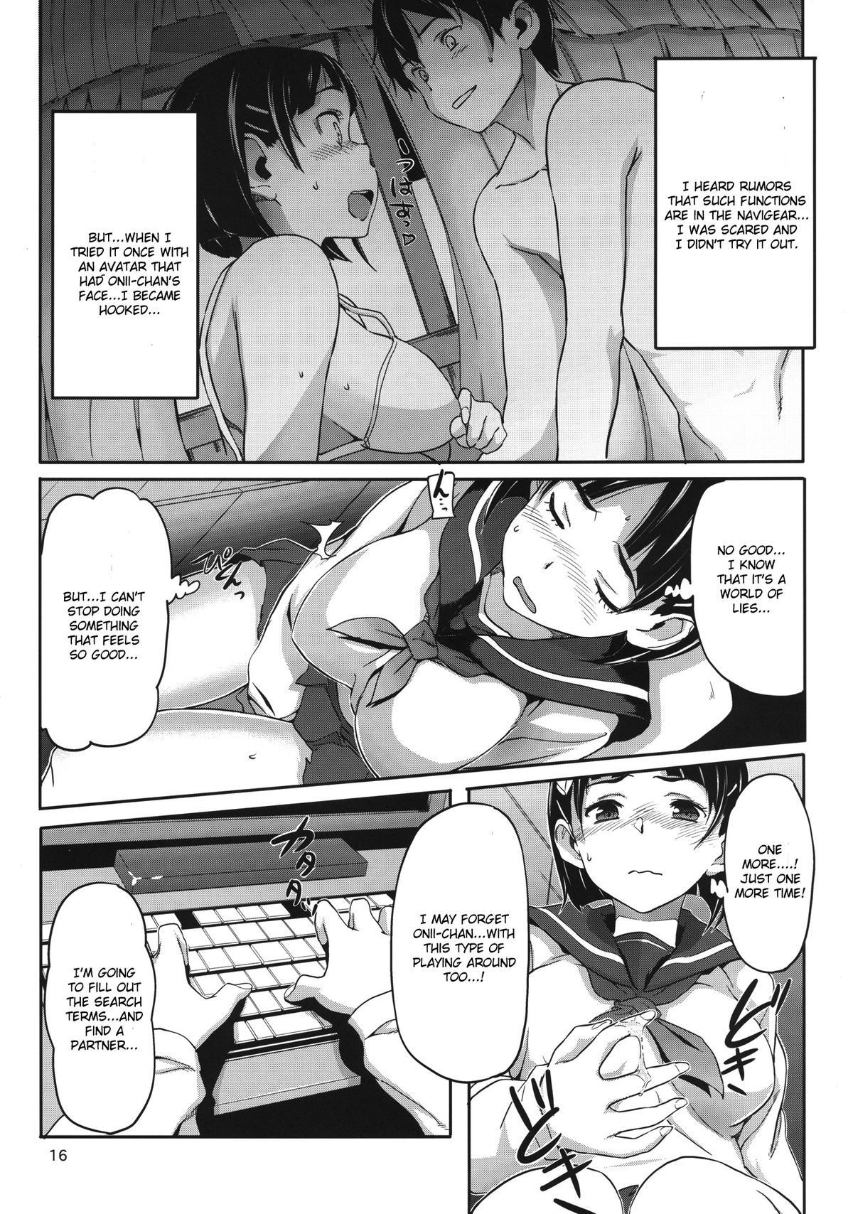 Hard Mode