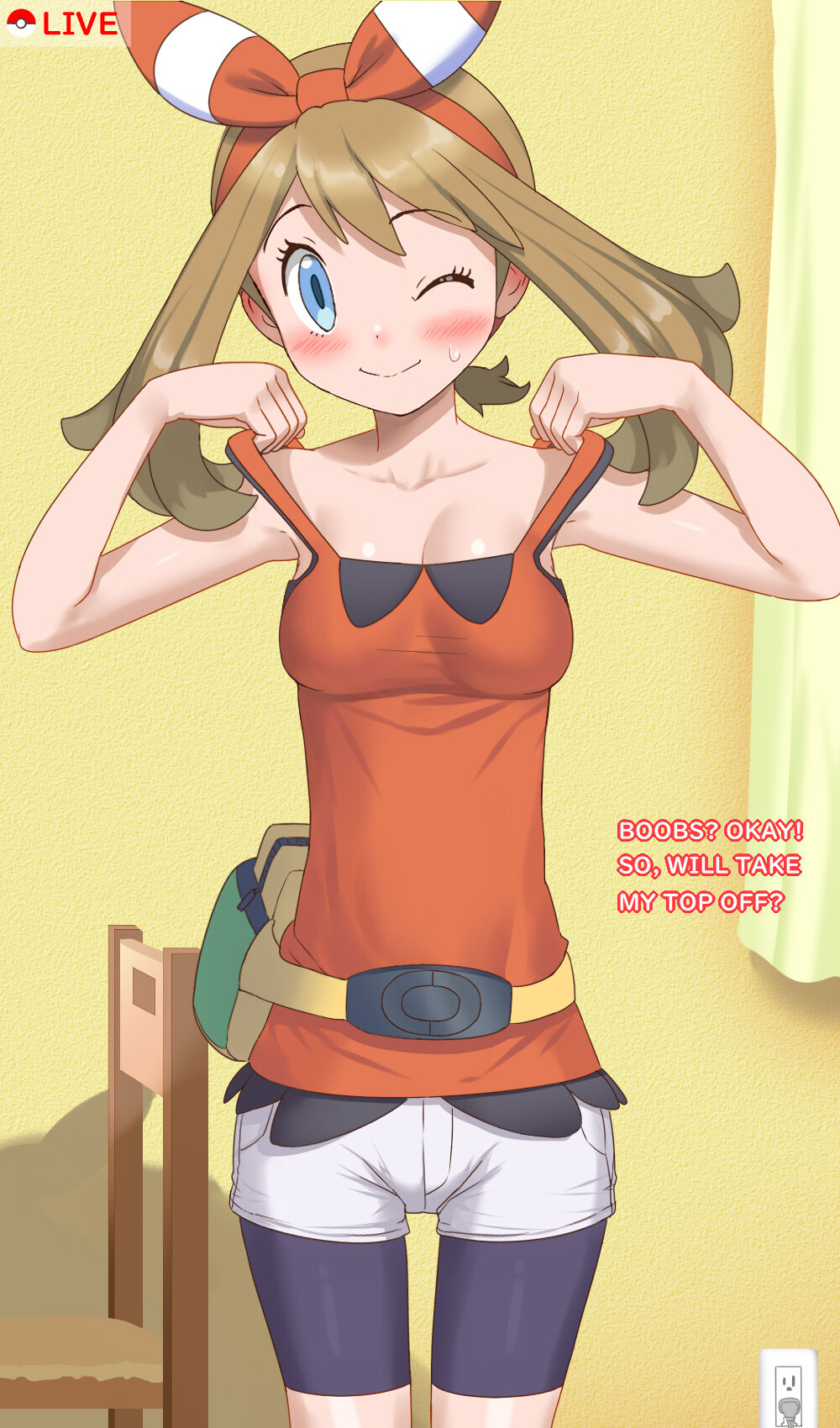 Haruka no Ero Haishin – Uhyoko