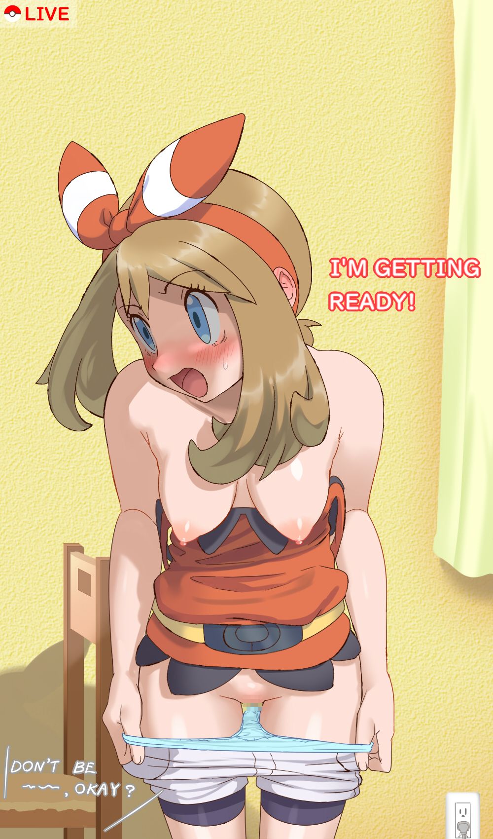 Haruka no Ero Haishin – Uhyoko