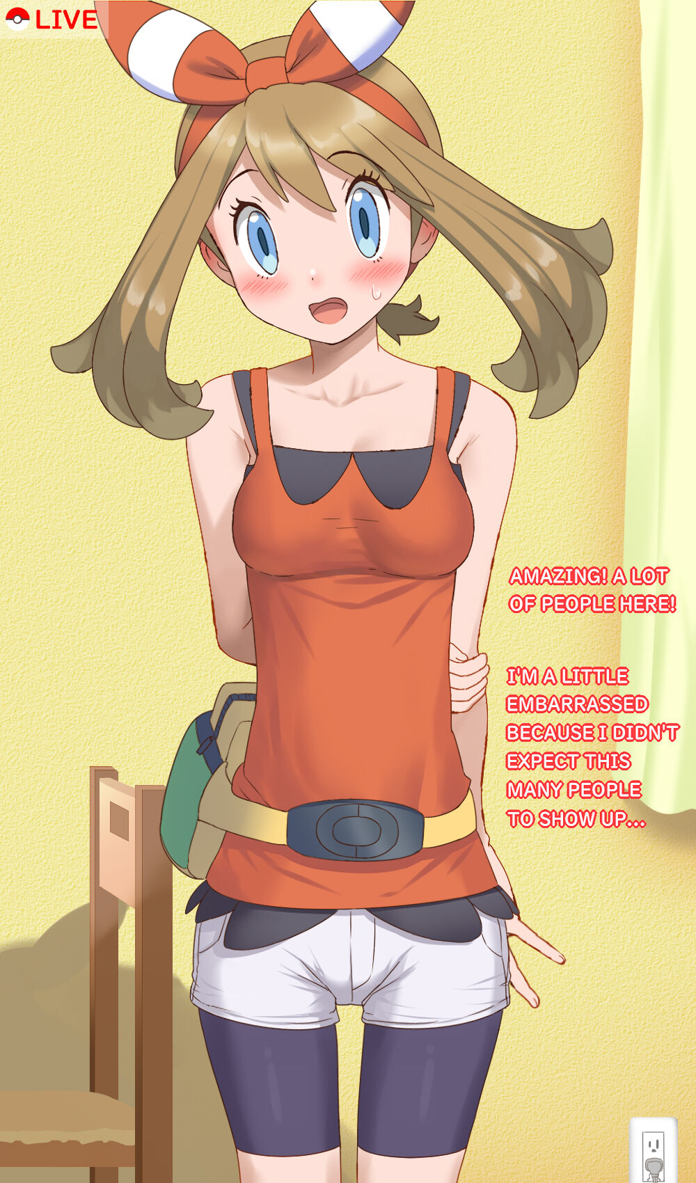 Haruka no Ero Haishin – Uhyoko