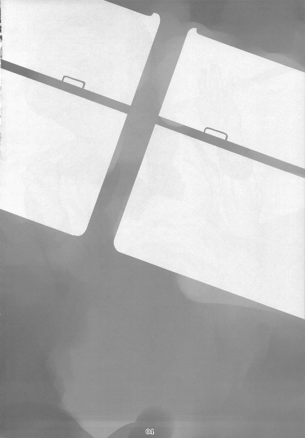 Haruka to! + Omakebon With Amara – Sailor Moon