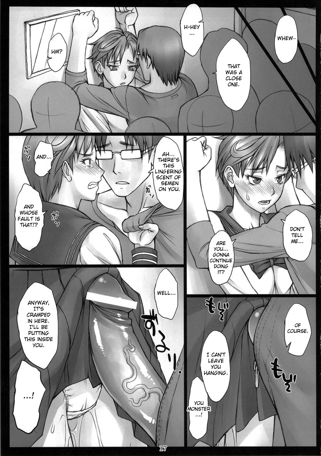 Haruka to! + Omakebon With Amara – Sailor Moon