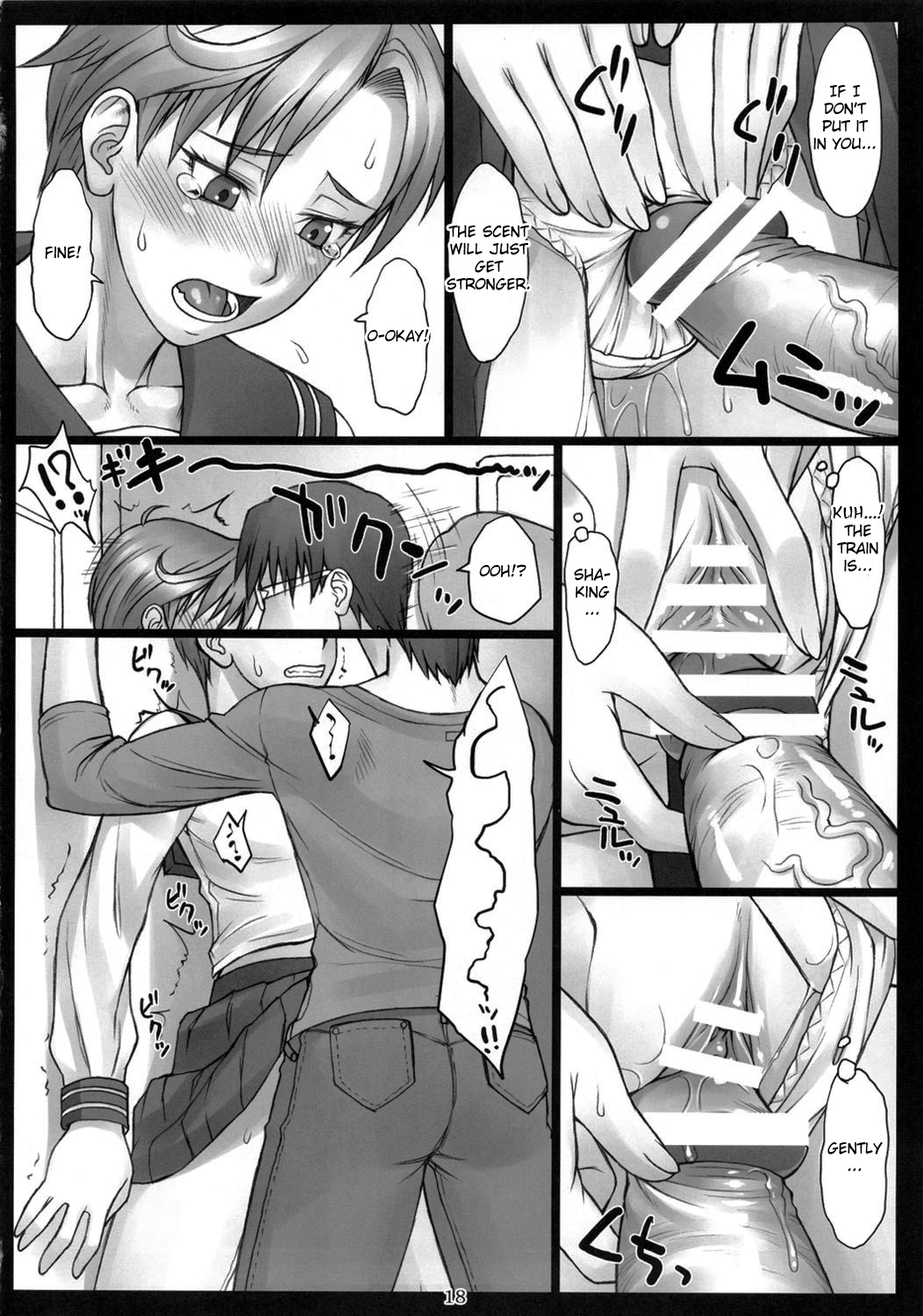 Haruka to! + Omakebon With Amara – Sailor Moon