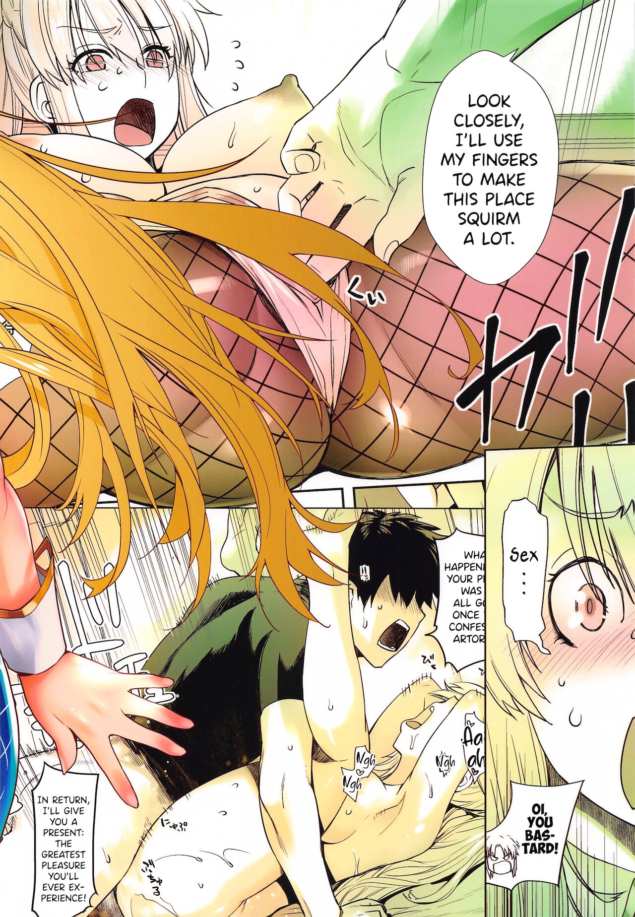 HEAVEN’S DRIVE 5 – Fate Grand Order